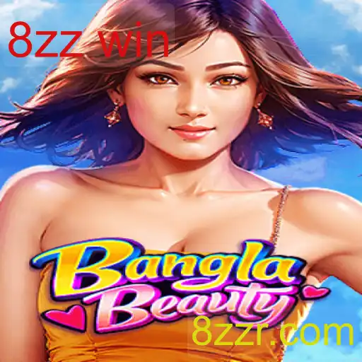 BanglaBeauty